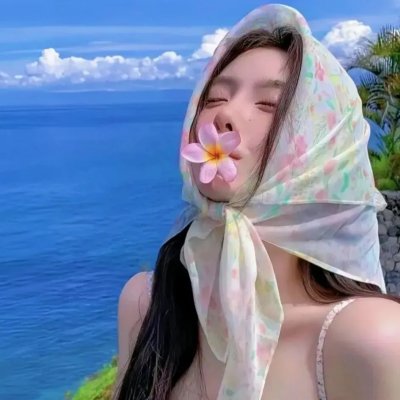 危岛坠爱