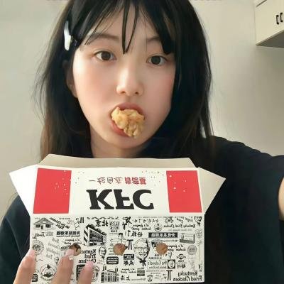 上班一条虫